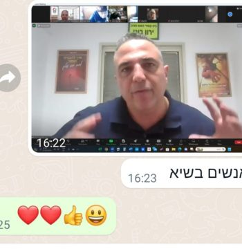 הרצאה על הומור, הרצאה על הומור בעבודה, הרצאה על הומור בשילוב סטנדאפ, ירון בוני